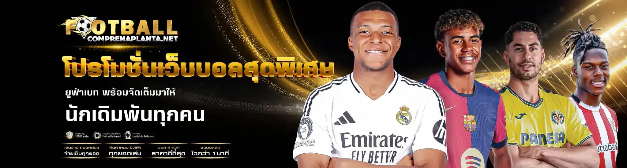 แทงบอล ไม่มีขั้นต่ำ lsphilosophy