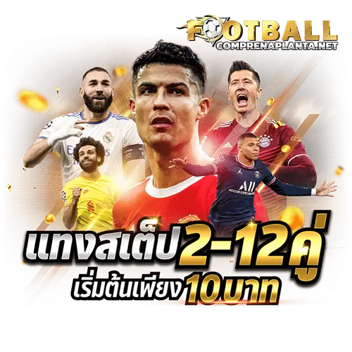 แทงบอล ไม่มีขั้นต่ำ lsphilosophy
