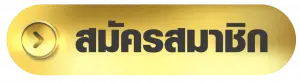 แทงบอล ไม่มีขั้นต่ำ lsphilosophy